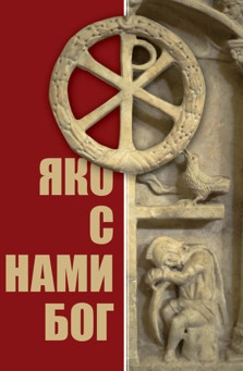 Художественная литература,публицистика, история