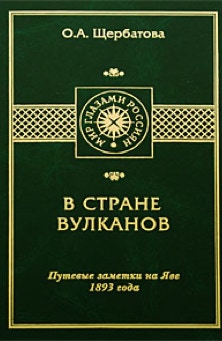 Художественная литература,публицистика, история
