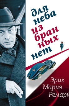 Художественная литература,публицистика, история