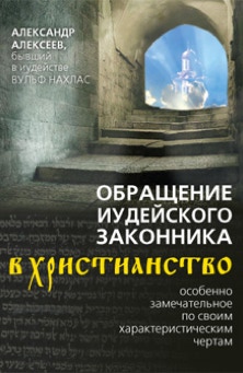 Художественная литература,публицистика, история