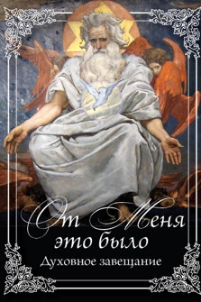 Художественная литература,публицистика, история