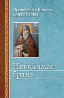 Художественная литература,публицистика, история