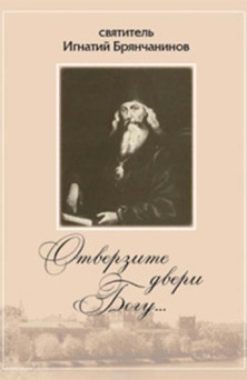 Художественная литература,публицистика, история