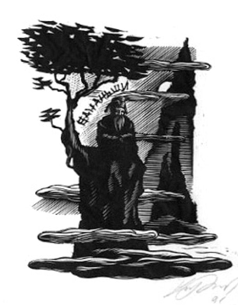 Ван аньши. О природе человека